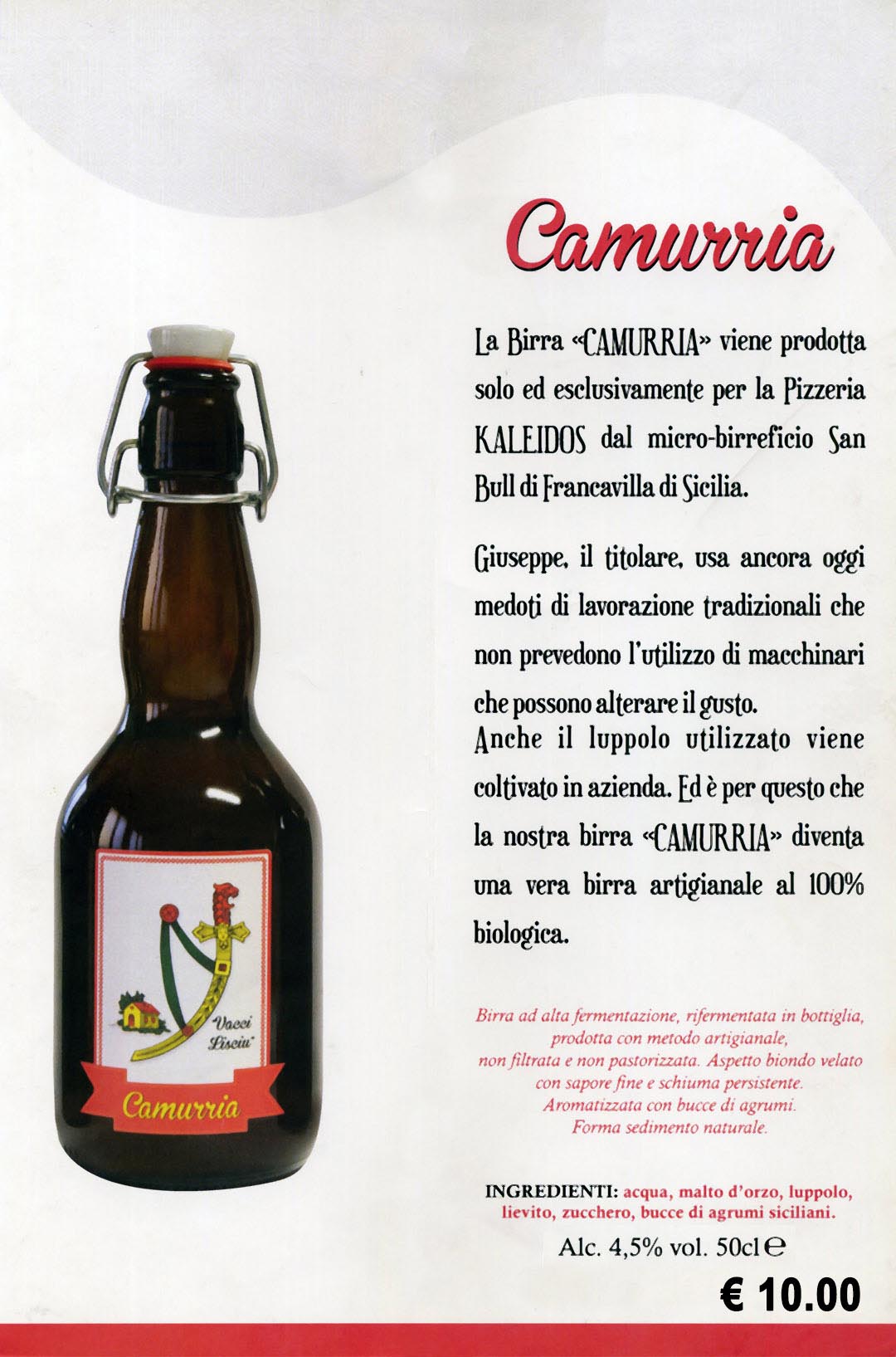 Camurria - Dessert